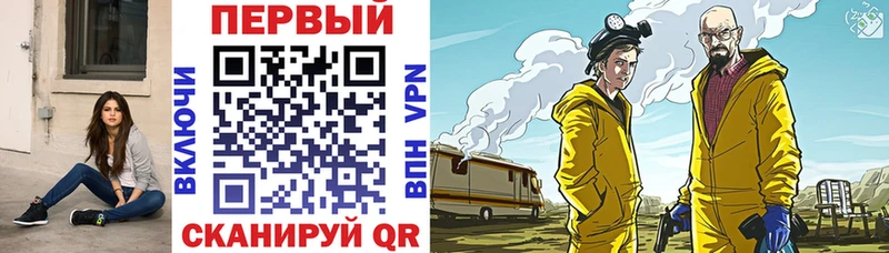 АМФ 98%  Давлеканово 