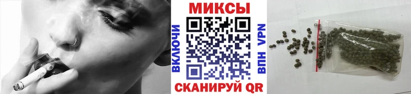 маркетплейс клад  Давлеканово  Бутират оксибутират 