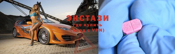 МДПВ Белокуриха