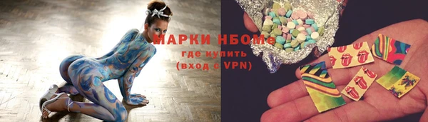 герыч Баксан