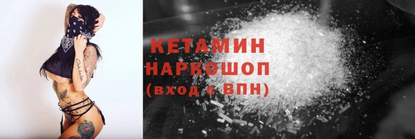 кокаин колумбия Балабаново