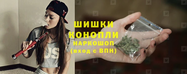 кокаин колумбия Балабаново