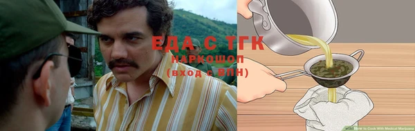 кокаин колумбия Балабаново