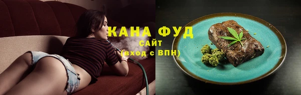 кокаин колумбия Балабаново