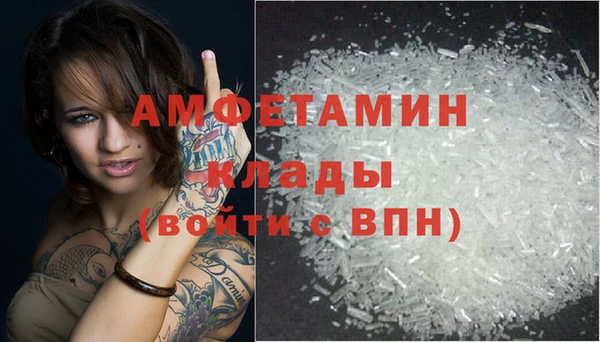 кокаин колумбия Балабаново