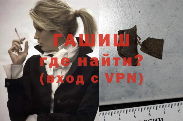 кокаин колумбия Балабаново