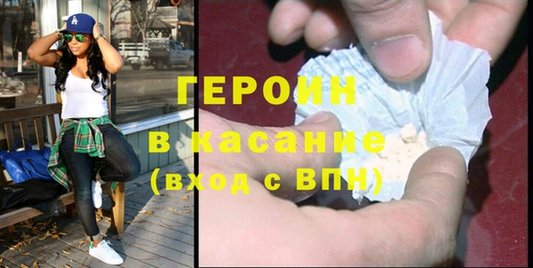 ешки Белоозёрский
